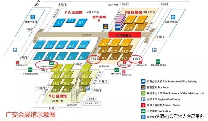 皇冠信用网登3出租_广州｜BTE广州国际生物技术大会皇冠信用网登3出租，国内外嘉宾阵豪华容揭秘