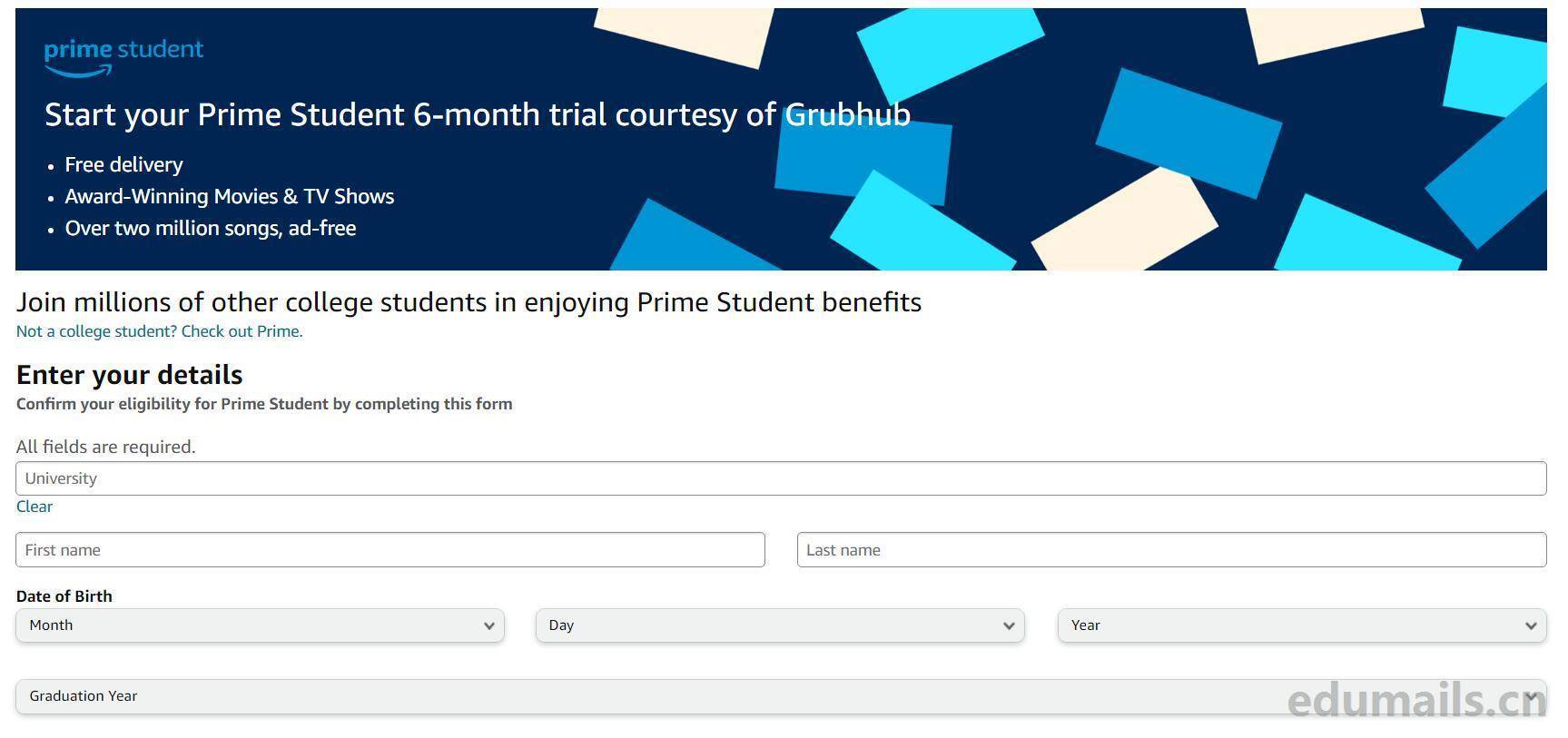皇冠信用网会员申请_edu邮箱免费申请注册白嫖amazon亚马逊学生会员prime