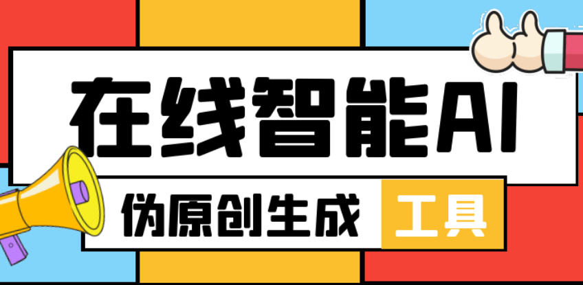 怎么申请皇冠信用网_自媒体账号怎么申请 账号申请媒体怎么申请