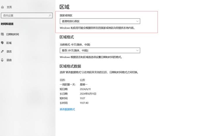 皇冠信用网会员怎么开通_xgp会员怎么买皇冠信用网会员怎么开通？XGP会员开通详细教程