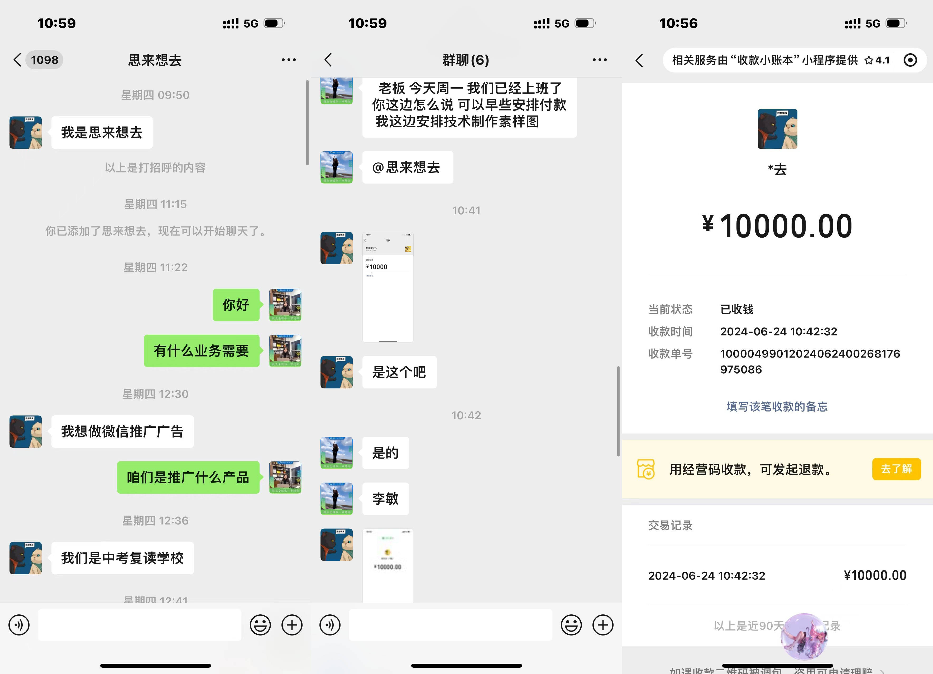 如何代理皇冠信用网_互联网广告代理利润前景如何如何代理皇冠信用网？ 微信朋友圈广告代理政策如何？