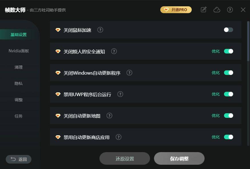 皇冠登一登二登三区别_steam登不上去一直密码错误/登不上怎么回事皇冠登一登二登三区别？一招速解