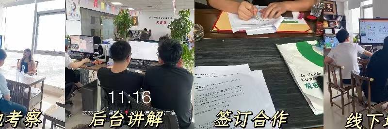 怎么申请皇冠信用網_互联网轻创业方向选择 普通人怎么申请互联网广告代理 前景怎么样怎么申请皇冠信用網？