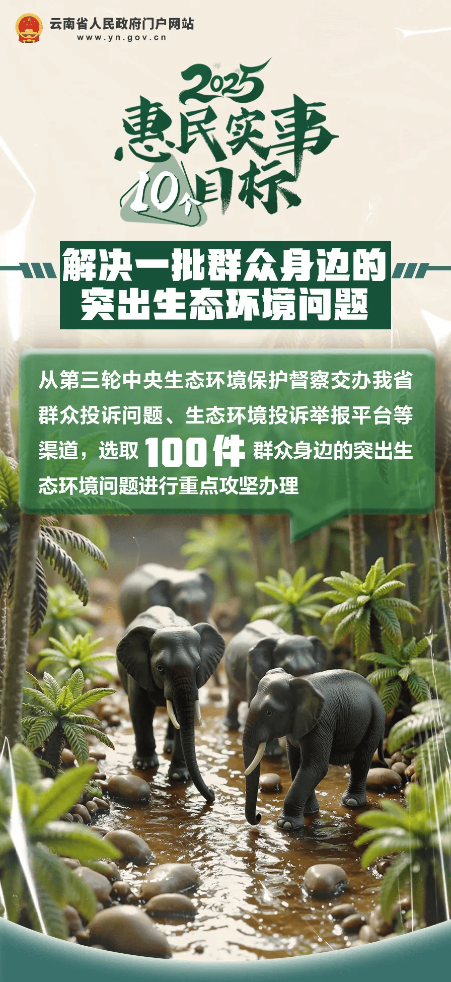 皇冠信用盘_好消息！云南初一在校女生皇冠信用盘，可免费接种国产HPV疫苗