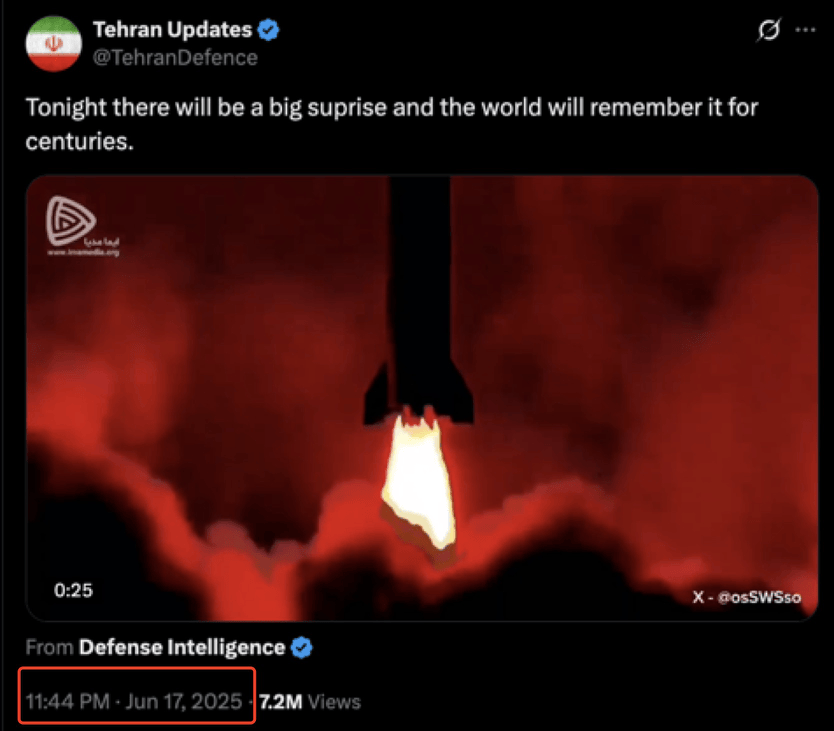 外傣足球_“伊朗今晚准备外傣足球了巨大惊喜”可能是媒体误传