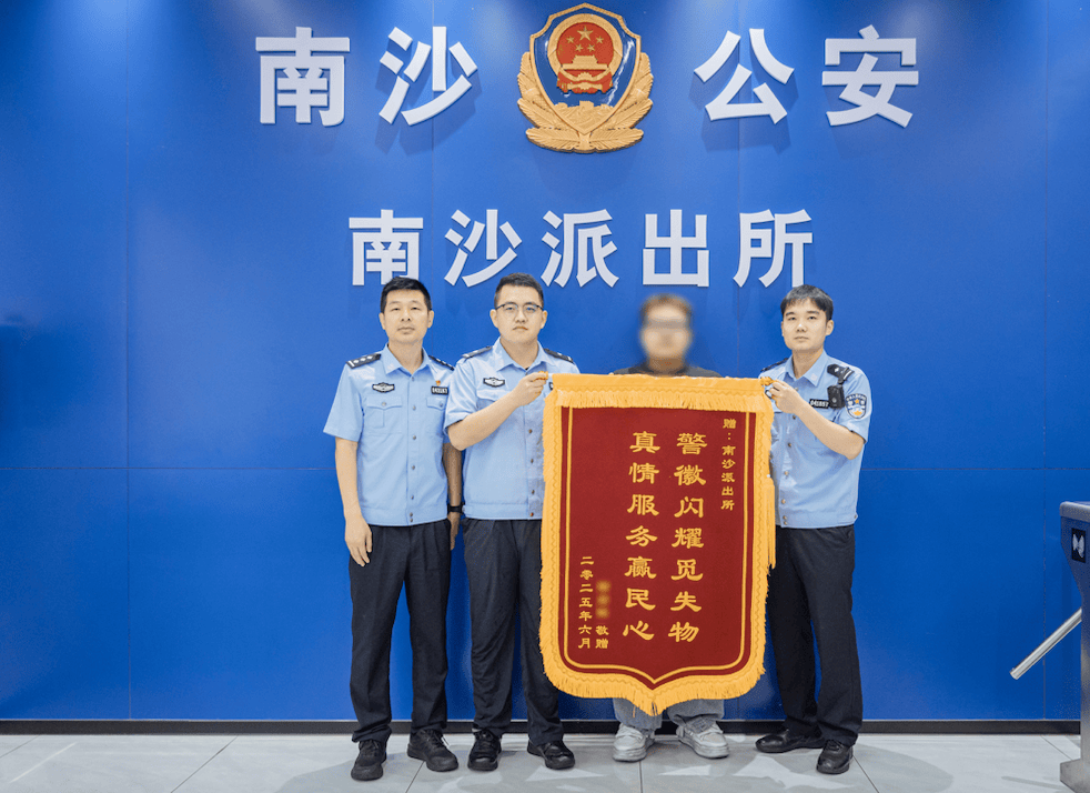 北阿德莱德火箭 v 西阿德莱德熊猫_广州一男子将百万元豪车出租 车辆遭17万元贱卖