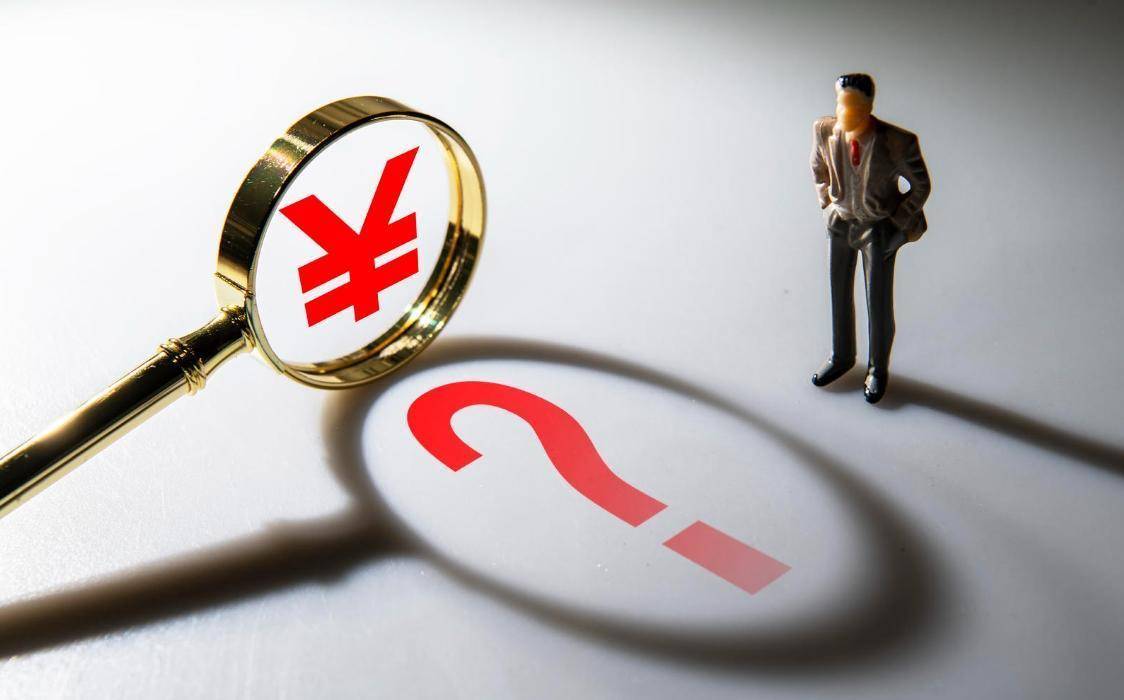 俱乐部友谊赛_贵阳银行一女支行行长违法放贷背后:有服务商为拿回欠款与银行签借款合同俱乐部友谊赛,欠债数百万被起诉