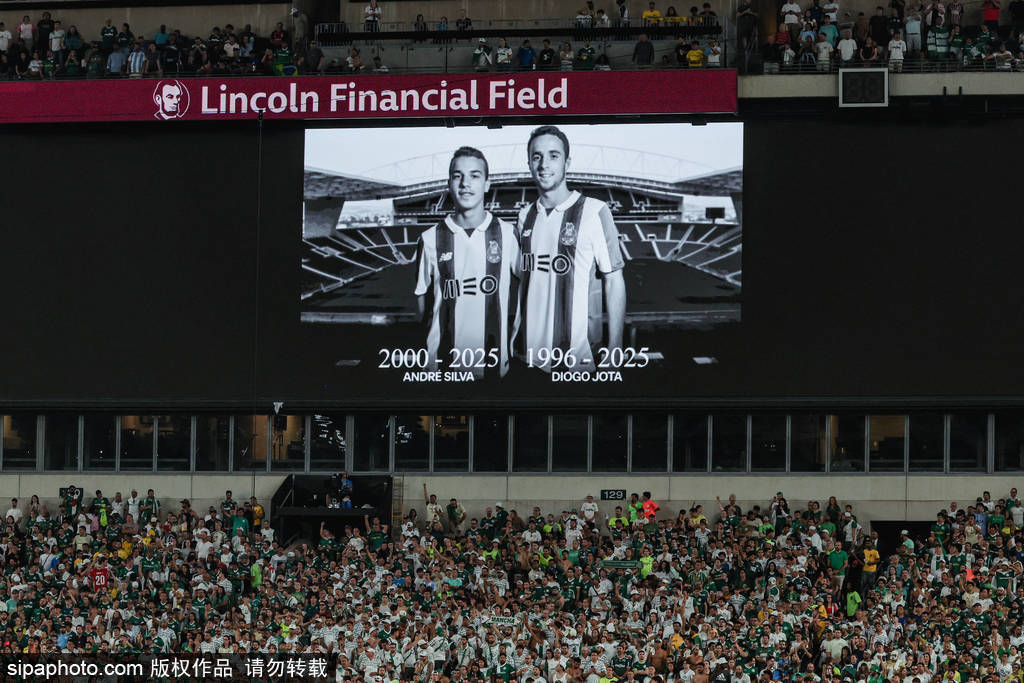 皇冠信用盘结算日_世俱杯-古斯托造乌龙绝杀 切尔西2-1帕尔梅拉斯进半决赛