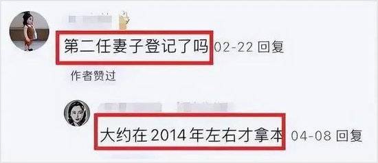 皇冠信用网
_宗庆后与私生子的合影曝光皇冠信用网
,五官神似(组图)