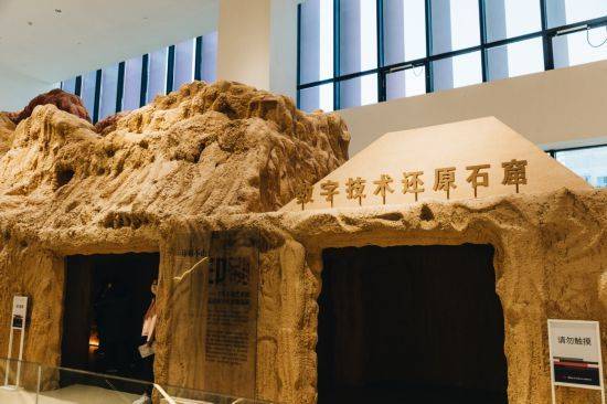 皇冠信用网代理_敦煌、麦积山 上海把这些千年石窟都“搬”来皇冠信用网代理了