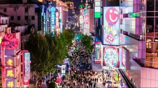 皇冠信用网在哪里开通_上海南京路淮海路商圈15家老字号门店延时营业