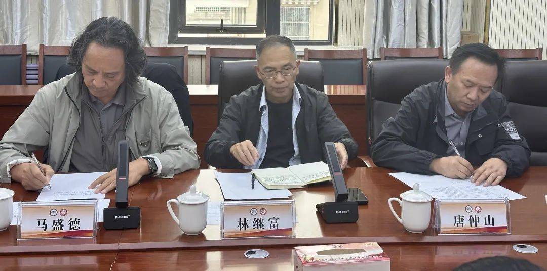 皇冠信用平台出租出售_州文体旅游广电局召开国家级藏族文化（玉树）生态保护区建设工作座谈会