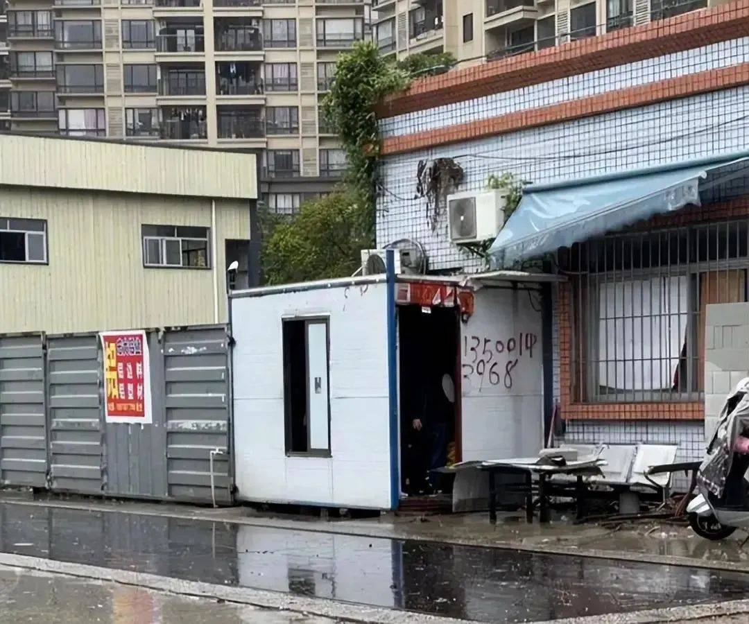 怎么开皇冠信用平台_降雨继续怎么开皇冠信用平台，雷电黄色预警