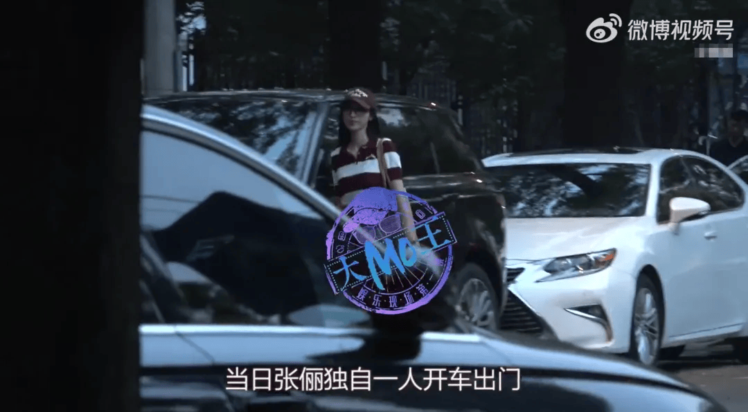 皇冠信用网代理_知名女演员道歉：已深刻认识到错误