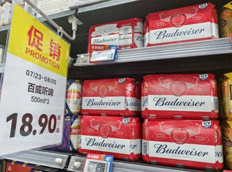 皇冠代理登1租用_百威亚太上半年净利大跌24.4％：中国市场遭遇夹击皇冠代理登1租用，高端领域“腹背受敌”