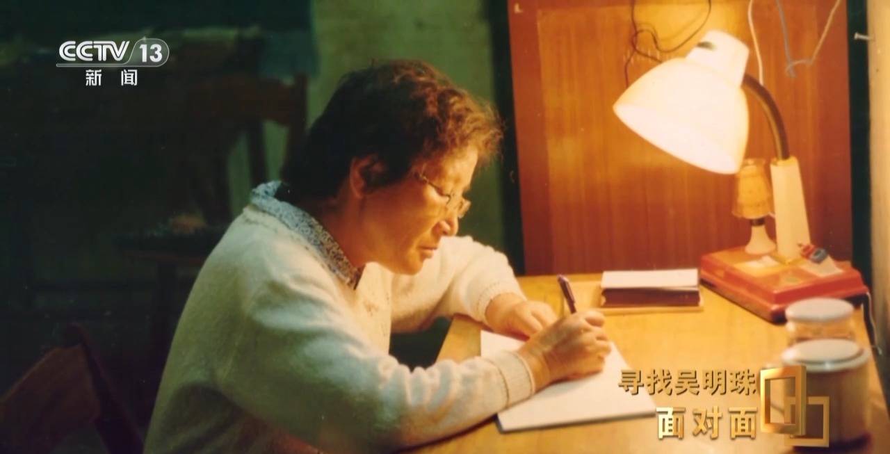 皇冠信用网出租足球_面对面丨中国人的吃瓜自由要感谢她皇冠信用网出租足球！吴明珠说她的一生就是结几个好瓜献给人民