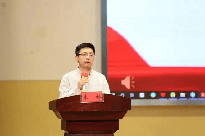 皇冠皇冠足球平台
_涉嫌严重违法皇冠皇冠足球平台
,朱林被查