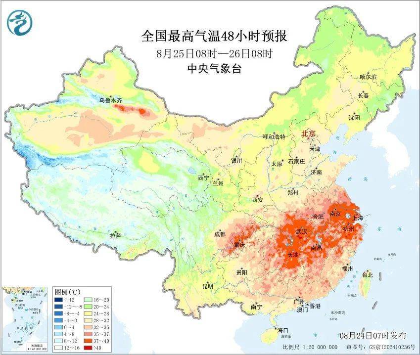 皇冠代理联系方式
_38.9℃!上海刷新今夏最高气温纪录皇冠代理联系方式
,下周呢?