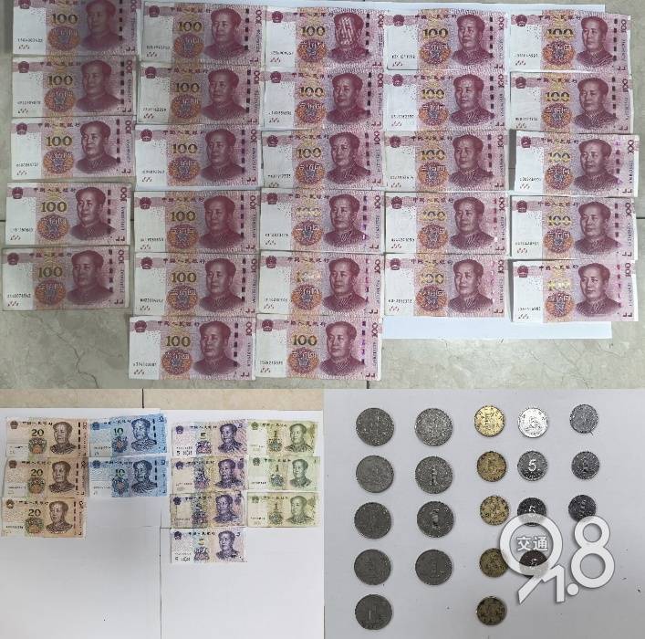 皇冠信用網网址_开学前皇冠信用網网址，杭州女子发现3800元开学礼不见了，一查监控......