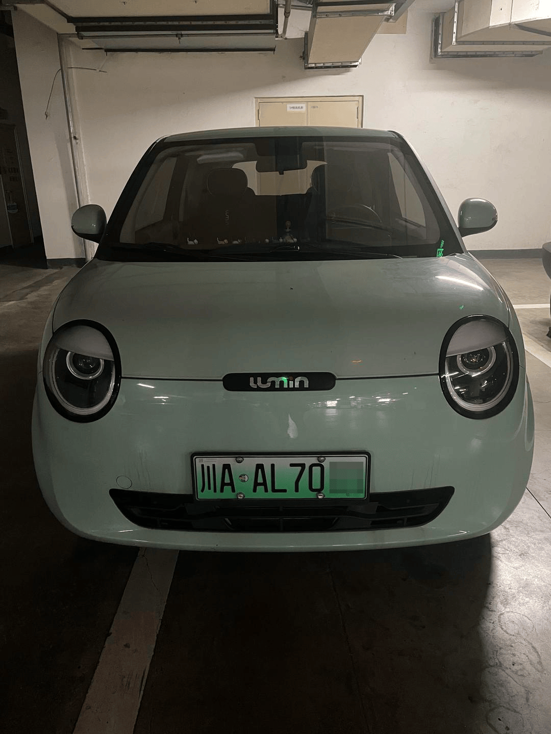 车在成都停皇冠体育网，罚单重庆来！交管部门：可能点错了，将尽快反馈、撤销 | 皇冠体育网