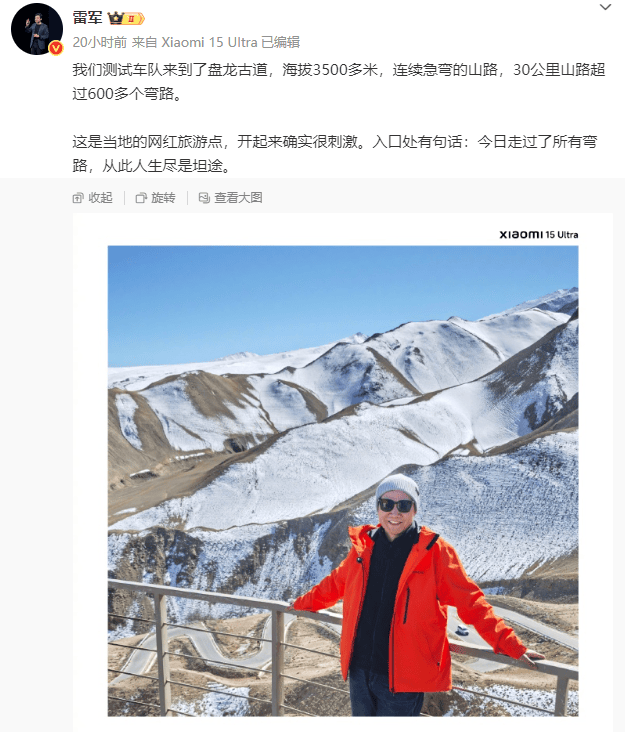 皇冠信用盘需要押金吗_最新！成都SU7碰撞后燃烧司机死亡皇冠信用盘需要押金吗，小米股价暴跌超8%！客服最新回应