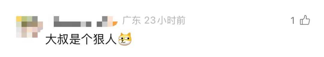 皇冠信用網登123出租_广东62岁阿叔网鱼网到2条眼镜蛇皇冠信用網登123出租，被咬伤后当场打死，并打包提进医院