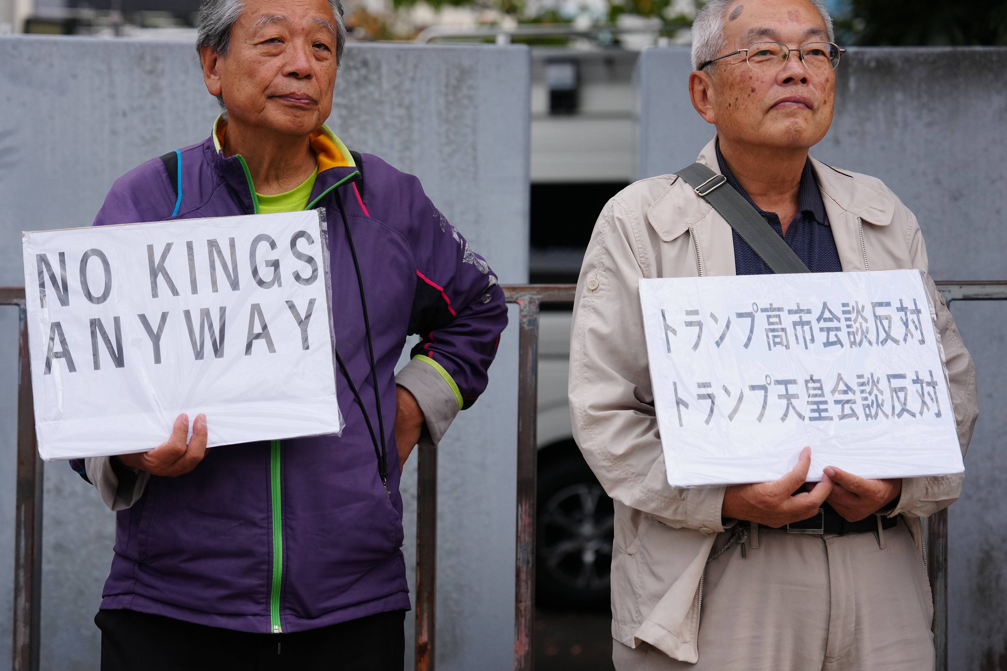 皇冠信用盘会员账号_日本民众连日抗议日美首脑会谈