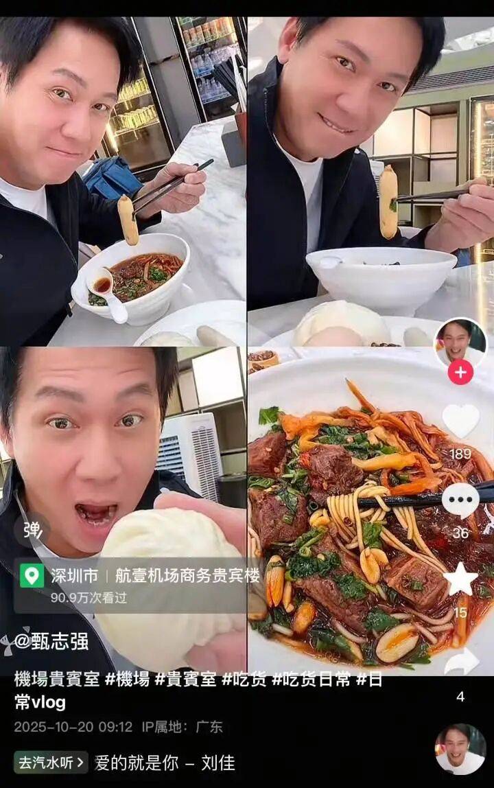 皇冠信用網需要押金吗_著名演员甄志强去世皇冠信用網需要押金吗，终年58岁，曾被誉为“最帅展昭”