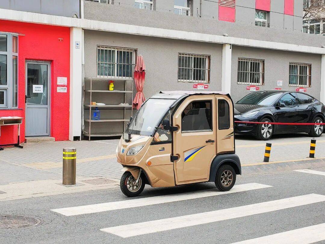 信用网如何申请_网传上海、广州试点“老头乐”C7驾照信用网如何申请？多方回应