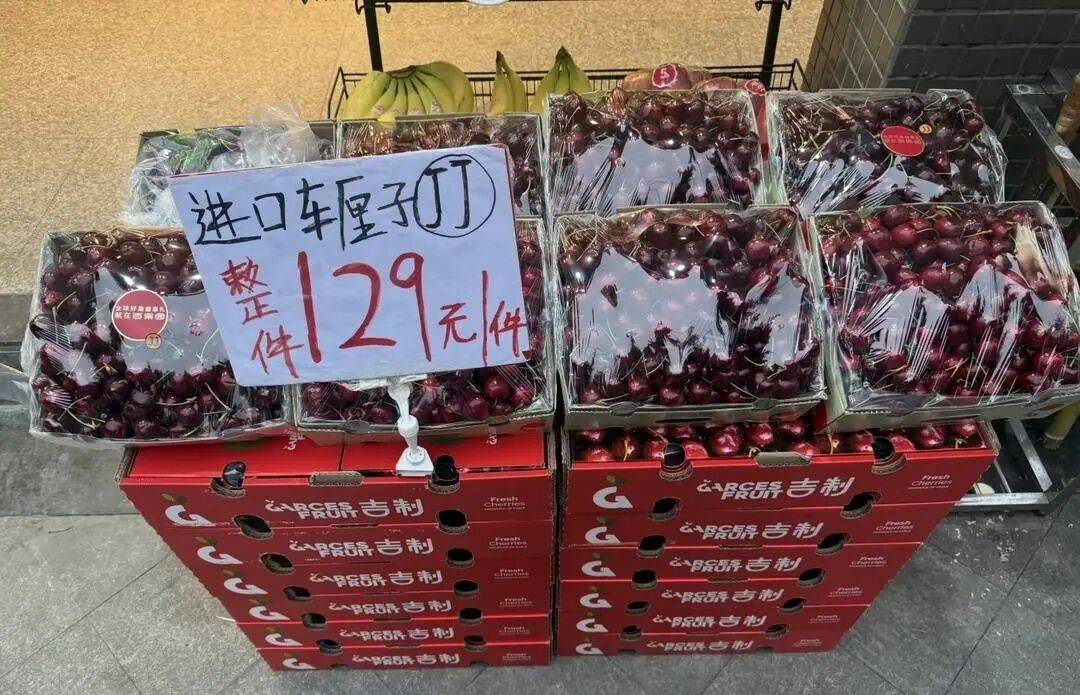 皇冠下载app_暴跌40%！成都正大量上市皇冠下载app，价格还要降