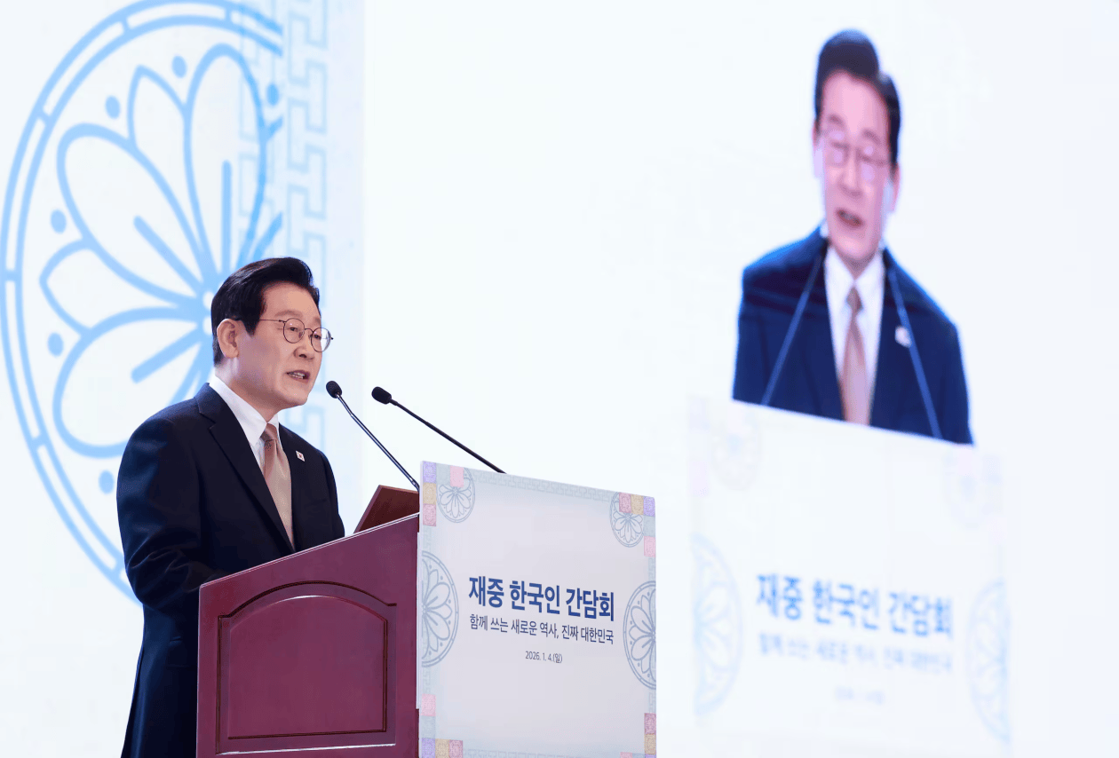 皇冠b盘_李在明抵京后表态：韩中关系全面恢复是本届政府最重大的外交成就之一