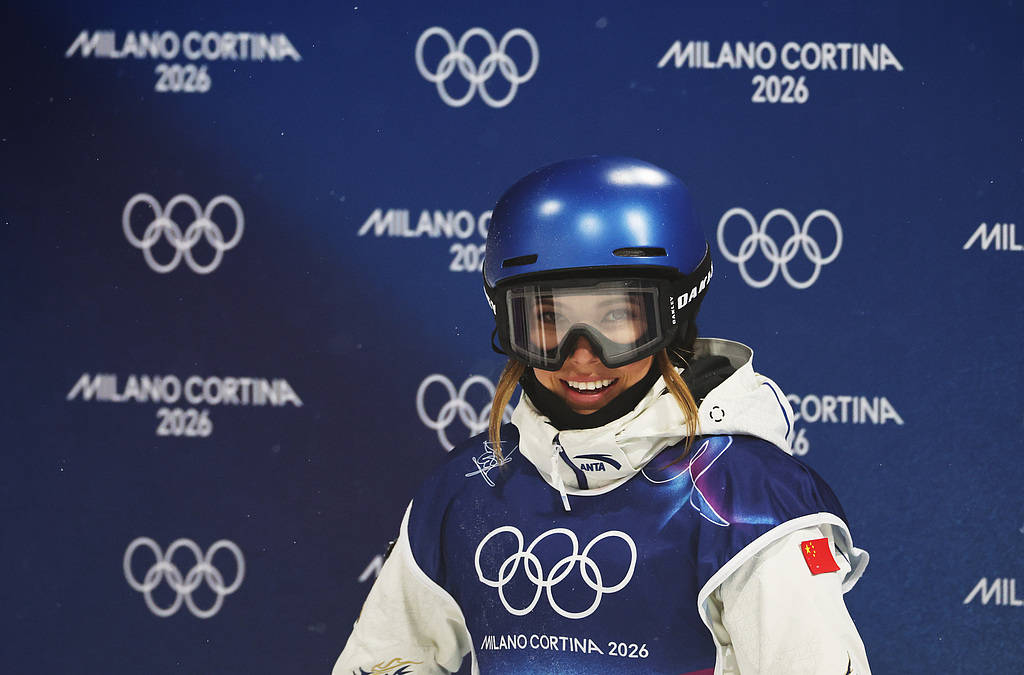 皇冠世界杯代理_U型场地技巧资格赛谷爱凌第五 中国四将晋级决赛